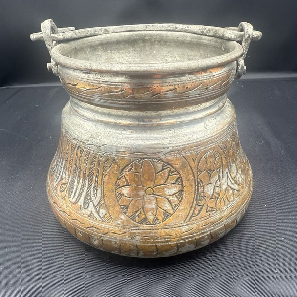Antique Turkish Etched Copper Cauldron Bakrac Yogurt Pot Hand Hammered